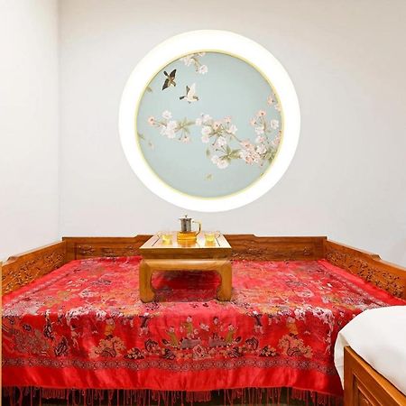 Xingshe Alley Courtyard Hotel Beijing Wangfujing Forbidden City Branch - Breakfast Included & English Speaking Reception & Free Wifi And Laundry Room & Hutong Culture & Cat-Keeping & Flower-Growing Terrace & One Day Tour Service & Free Coffee Екстериор снимка