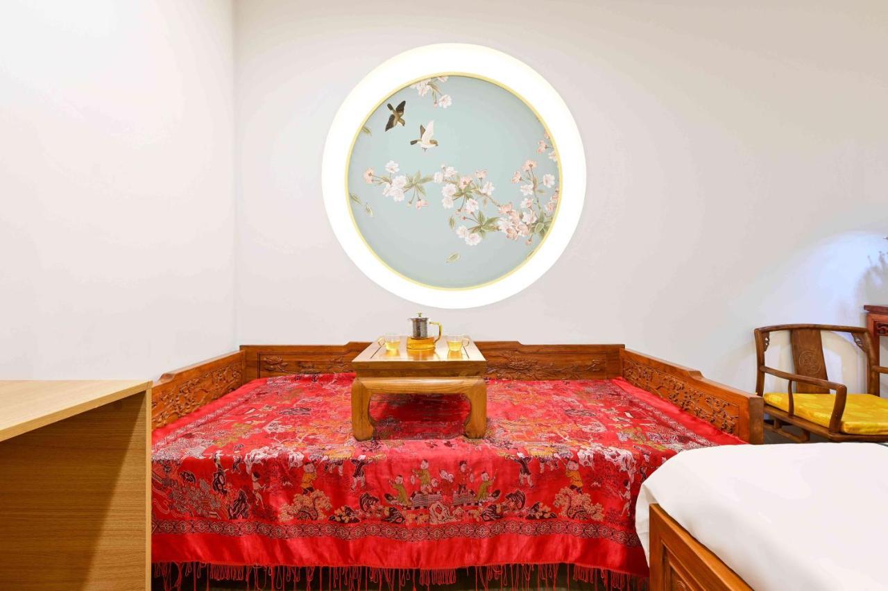 Xingshe Alley Courtyard Hotel Beijing Wangfujing Forbidden City Branch - Breakfast Included & English Speaking Reception & Free Wifi And Laundry Room & Hutong Culture & Cat-Keeping & Flower-Growing Terrace & One Day Tour Service & Free Coffee Екстериор снимка