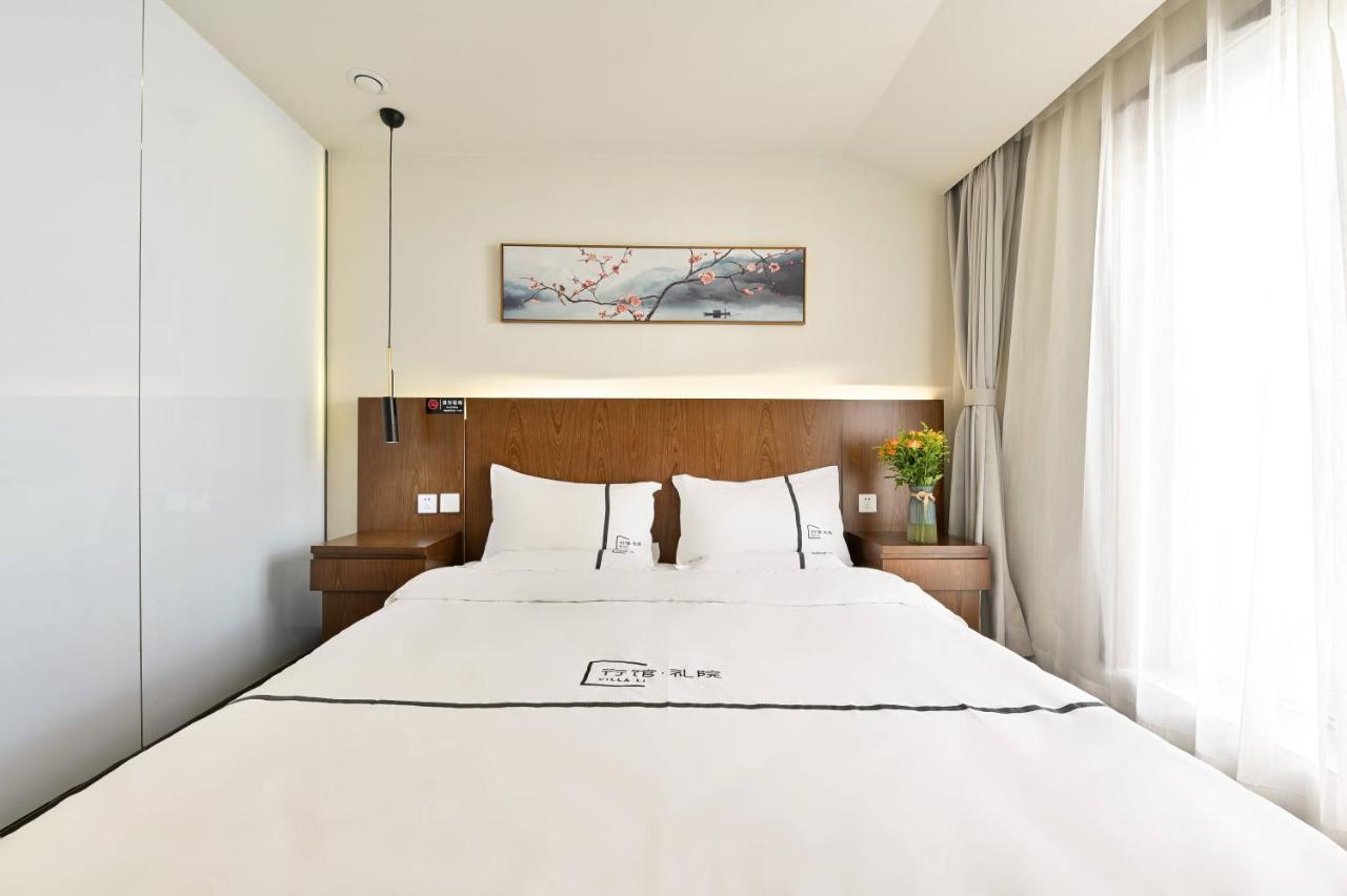 Xingshe Alley Courtyard Hotel Beijing Wangfujing Forbidden City Branch - Breakfast Included & English Speaking Reception & Free Wifi And Laundry Room & Hutong Culture & Cat-Keeping & Flower-Growing Terrace & One Day Tour Service & Free Coffee Екстериор снимка