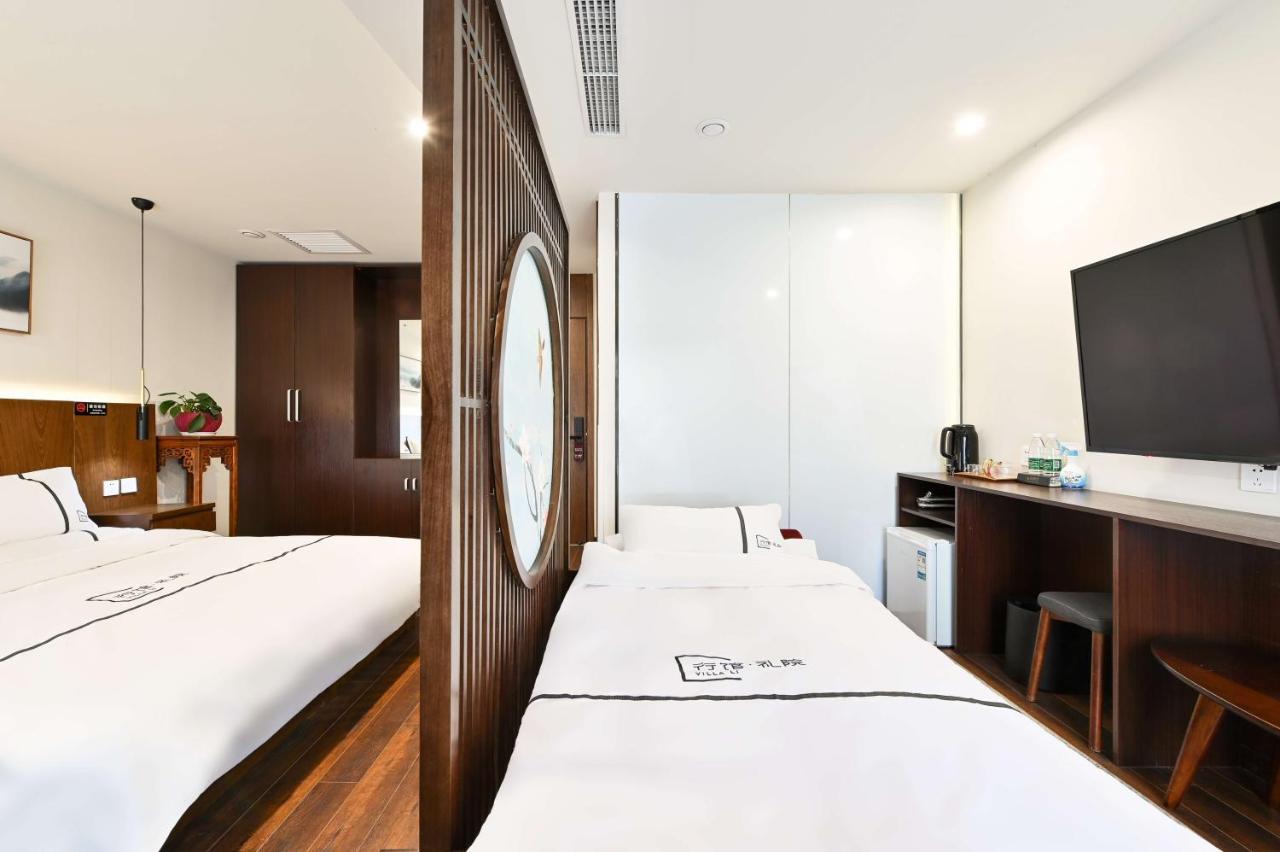 Xingshe Alley Courtyard Hotel Beijing Wangfujing Forbidden City Branch - Breakfast Included & English Speaking Reception & Free Wifi And Laundry Room & Hutong Culture & Cat-Keeping & Flower-Growing Terrace & One Day Tour Service & Free Coffee Екстериор снимка