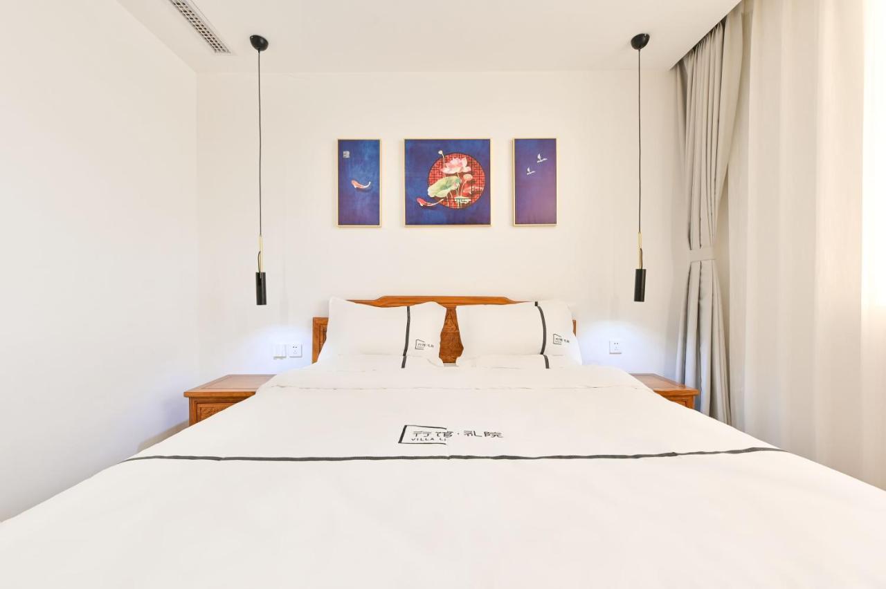 Xingshe Alley Courtyard Hotel Beijing Wangfujing Forbidden City Branch - Breakfast Included & English Speaking Reception & Free Wifi And Laundry Room & Hutong Culture & Cat-Keeping & Flower-Growing Terrace & One Day Tour Service & Free Coffee Екстериор снимка