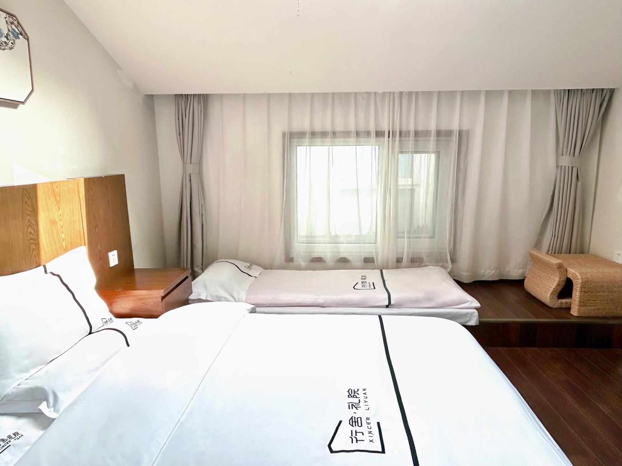 Xingshe Alley Courtyard Hotel Beijing Wangfujing Forbidden City Branch - Breakfast Included & English Speaking Reception & Free Wifi And Laundry Room & Hutong Culture & Cat-Keeping & Flower-Growing Terrace & One Day Tour Service & Free Coffee Екстериор снимка