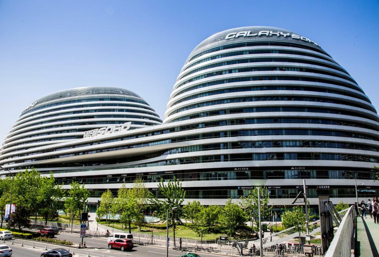 Xingshe Alley Courtyard Hotel Beijing Wangfujing Forbidden City Branch - Breakfast Included & English Speaking Reception & Free Wifi And Laundry Room & Hutong Culture & Cat-Keeping & Flower-Growing Terrace & One Day Tour Service & Free Coffee Екстериор снимка